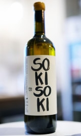 Tanca Nica / SOKI SOKI 2023  󥫥˥  