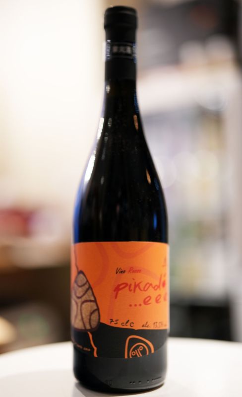 Panevino / Pikade' eee 2021  ѡͥΡԥǥ 