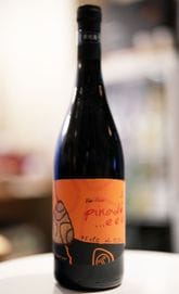 Panevino / Pikade' eee 2021  ѡͥΡԥǥ 