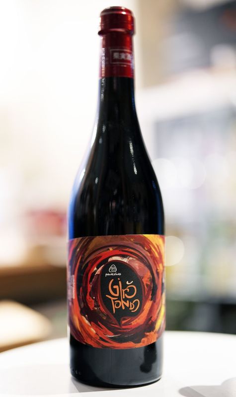 Panevino / Girotondo 2021  ѡͥΡȥ 