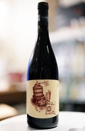 Panevino / Boxi'e Croxiu 2021  ѡͥΡܥ 