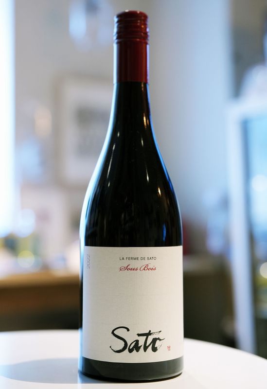 Sato Wines / La Ferme de Sato Sour Bois 2022  ���ȥ� �磻�󥺡��� �ե���� �� ���ȥ� �����ܥ�  ��