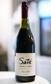 Sato Wines / Sato Pinot Noir Bannockburn 2022  ȥ磻󥺡ȥԥΥΥХΥåС 