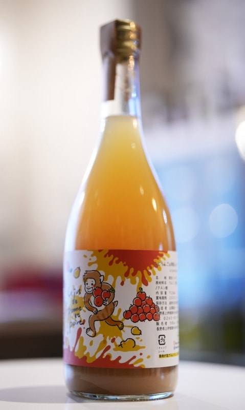  ݥ / դ & 쥯 塼 2023 720ml