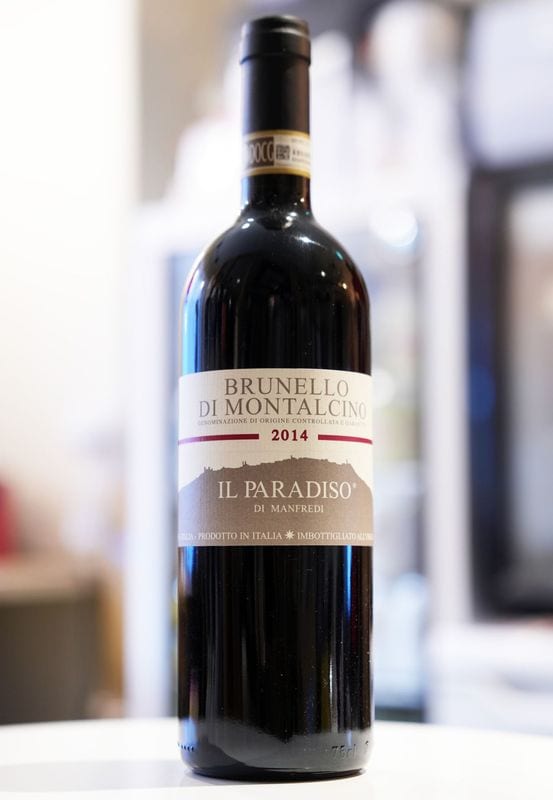 Il Paradiso di Manfredi / Brunello di Montalcino 2014   ѥǥ ǥ ޥեǥ֥ͥå ǥ 󥿥 