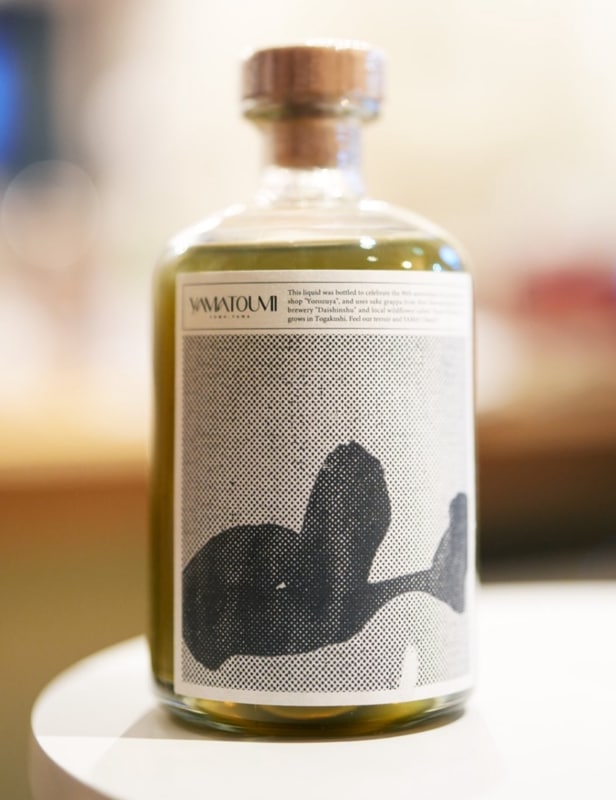 YAMATOUMI / YOMO YAMA 37% 500ml  ޥȥߡ α
