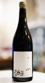 La Pommeraie / Harujion 2023    ݥ  ϥ른