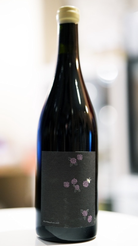 La Pommeraie / Akatsumekusa 2023 ��  �� �ݥ��  �����ĥ᥯��