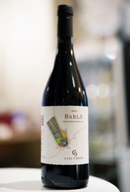 Case Corini / Barla 2019(2nd imbotti.)   ꡼ˡХ 