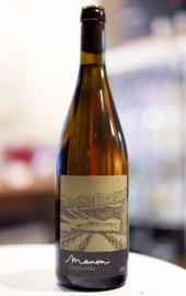 Manon Farm / Geoponika 2022  ޥΥեࡿݥ˥ 
