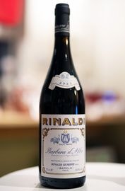 Giuseppe Rinaldi / Barbera d'Alba 2023  奼å ʥǥХ١  