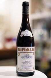Giuseppe Rinaldi / Langhe Nebbiolo 2022  奼å ʥǥ ͥåӥ 