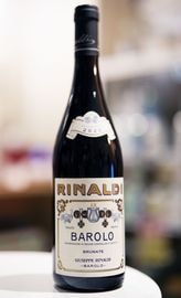 Giuseppe Rinaldi / Barolo Brunate 2020  奼å ʥǥХ ֥ʡ 