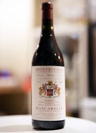 Giuseppe Mascarello / Barolo Monprivato 2019  ���奼�å� �ޥ�����å����Х����� ���ץ�������� ��