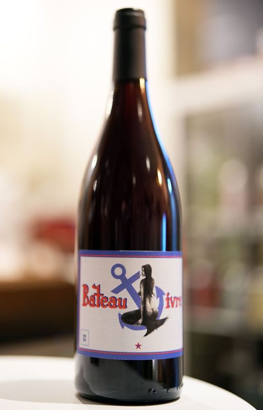 YOYO / Bateau Ivre 2024 衿Хȡ  