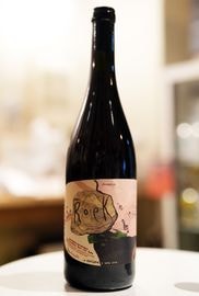 Panevino / scRock'nRose 2022  ѡͥΡå  