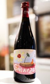 Panevino / Smurzeri Rosso 2022  ѡͥΡ를 å ȯˢ()