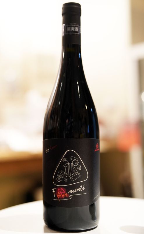 Panevino / Fermenti o Frammenti 2022  ѡͥΡեƥ  եåƥ 