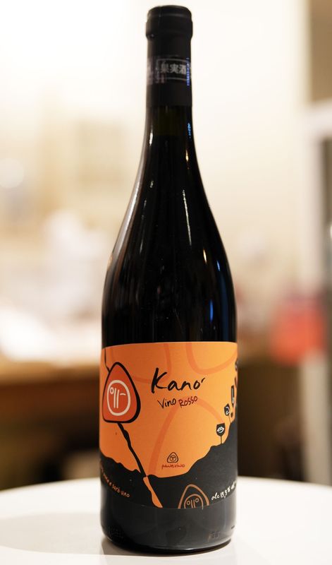 Panevino / Kano' Rosso 2022  �ѡ��ͥ������Ρ����� ���å� ��