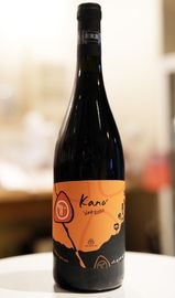 Panevino / Kano' Rosso 2022  ѡͥΡ å 