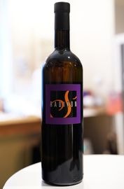 Radikon / Slatnik 2022  ��ǥ����󡿥���ȥ˥å� �����