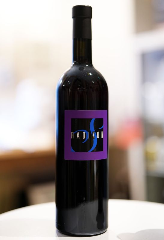 Radikon / Sivi 2022 ラディコン／シヴィ オレンジ | イタリア,北部