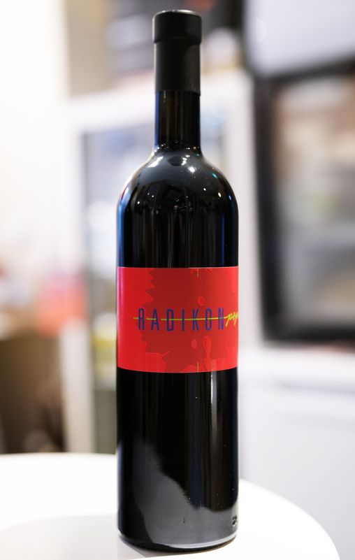 Radikon / Pop Rosso 2024  ��ǥ����󡿥ݥå� ���å� ��