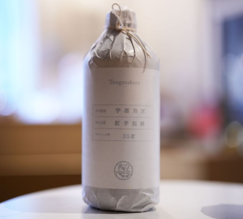 ���м�¤ / ����� ŷ��ݯ �Ȱ򺮿� 2024 35�� 500ml  ���饤�����奾�������⥸�祦���奦 �ƥ󥰥����� �٥˥��⥳�󥷥祯 ��α��