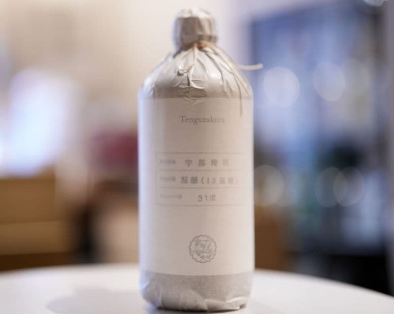 м¤ /  ŷݯ 13 2024 31 500ml  饤奾⥸祦奦 ƥ󥰥 󥸥祦奦󥷥 α
