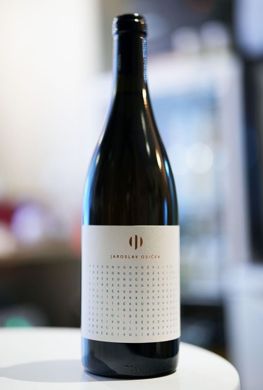 Jaroslav Osicka / BB 2021   ӡӡ 