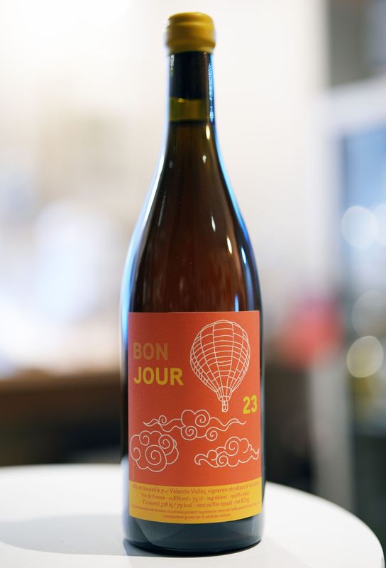 Valentin Valles / Bonjour Orange 2023  ������󥿥� �����륹���ܥ󥸥塼�� �����