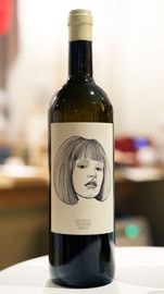 GUT OGGAU THEODORA 2023 グートオッガウ　テオドラ THEODORA 2023 GUT OGGAU / テオドラ 2023 グート・オッガウ