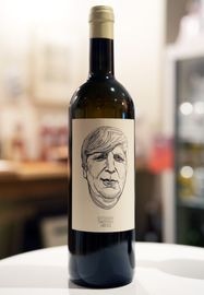 Gut Oggau / Timotheus 2023  ȥåƥƥ 