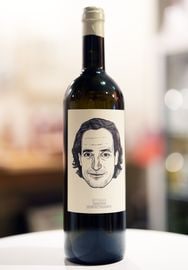 Gut Oggau / Emmeram 2023  ȥå 