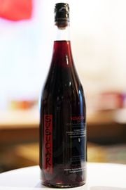 Frank Cornelissen / Susucaru Rosso 2022  ե ͥå󡿥 å 