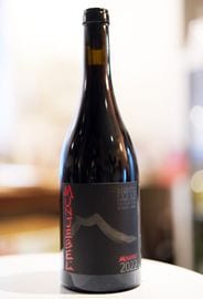 Frank Cornelissen / Munjebel Rosso 2022  ե ͥå󡿥󥸥٥ å 