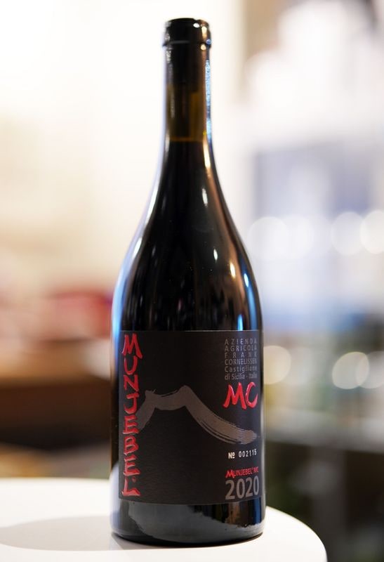 Frank Cornelissen / Munjebel Rosso MC 2020  �ե�� �����ͥ�å��󡿥�󥸥��٥� ���å� ���ƥ��å���