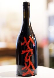 Frank Cornelissen / Magma Rosso 2020  ե ͥå󡿥ޥ å 