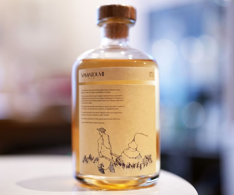 YAMATOUMI / LAVENDER GIN -KINJO NO YOSHIMI- 37% 495ml  ޥȥߡ  󥸥Υ襷 α