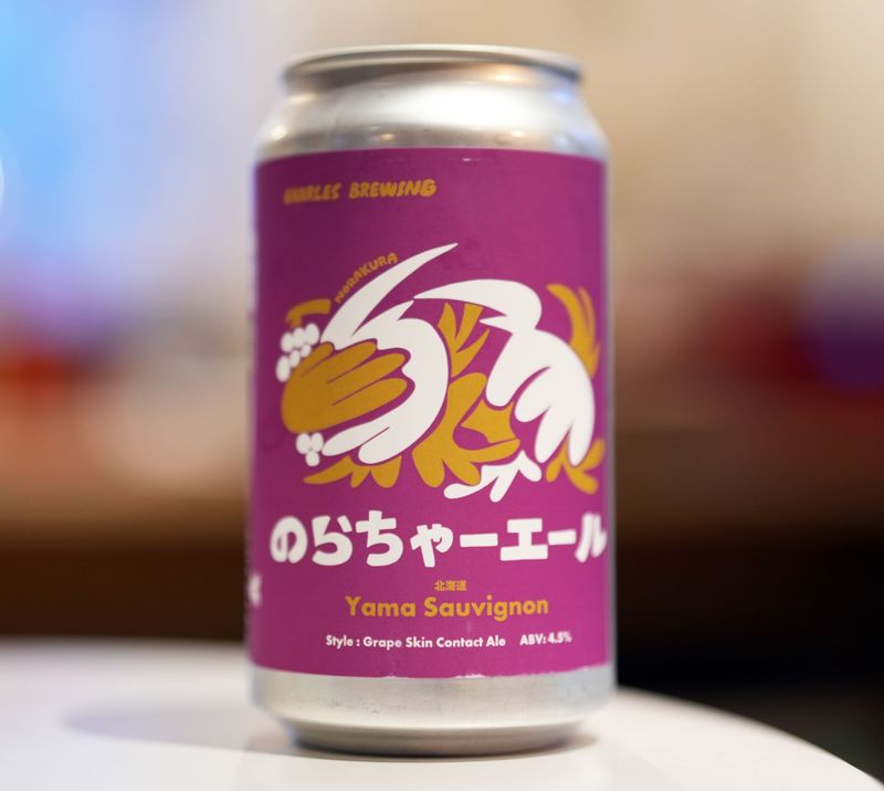 Charles Brewing / Τ㡼 ABV:4.5% 370ml  㡼륺 ֥롼󥰡Υ㡼  ȯˢ