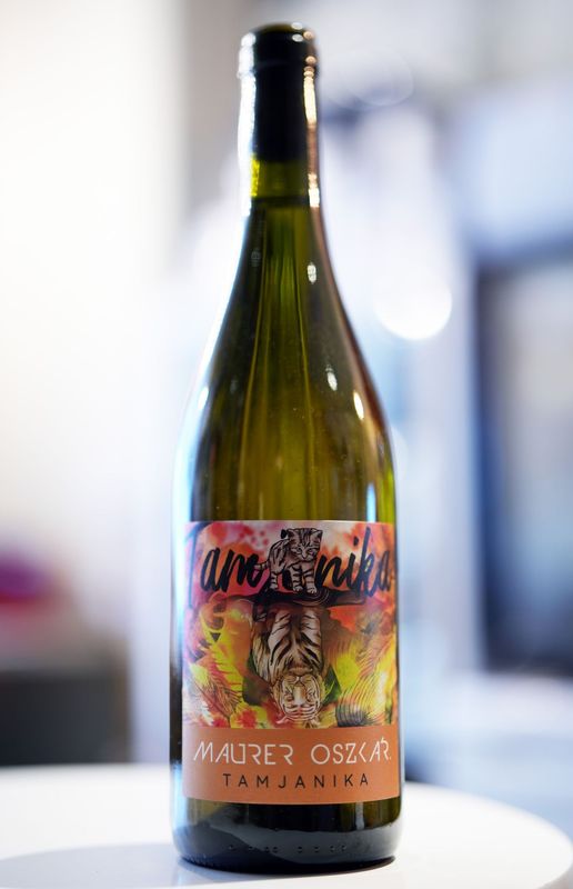 Maurer Oszkar / Tamjanika 2021  ޥ 롿ߥ˥ 