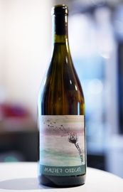 Maurer Oszkar / Szeremi Zold 2022  ޥ 롿  