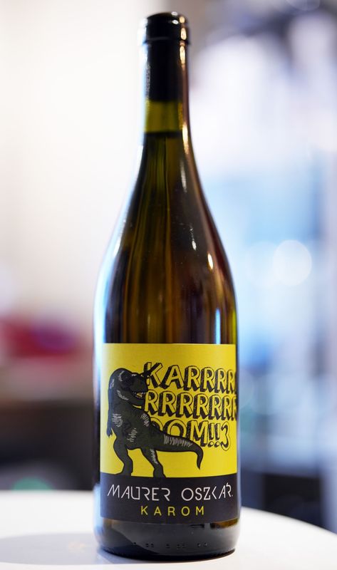 Maurer Oszkar / Karom 2021  ޥ 롿 