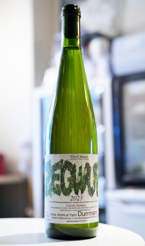 Yann Durrmann / ZEGWUR 2023   ǥޥ󡿥塼  