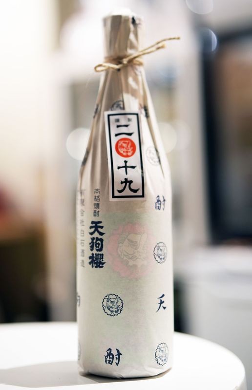 ���м�¤ / ŷ��ݯ ������ 2019ǯ�� 25�� 720ml  ���饤�����奾�����ƥ󥰥����� ������  ��α��