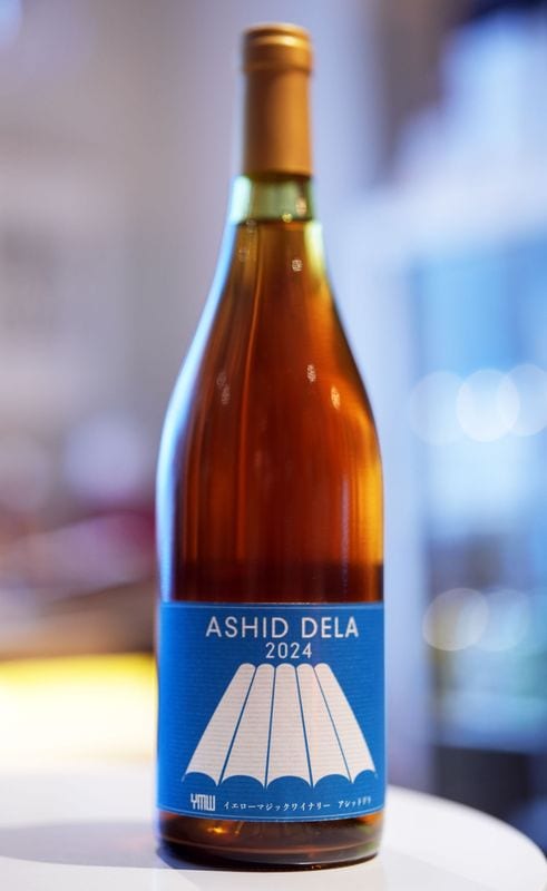 Yellow Magic Winery / ASHID DELA 2024   ޥå 磻ʥ꡼å ǥ 
