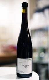 Laurent Bannwarth / Pinot Noir nature 2023   СȡԥΥΥ ʥ塼  