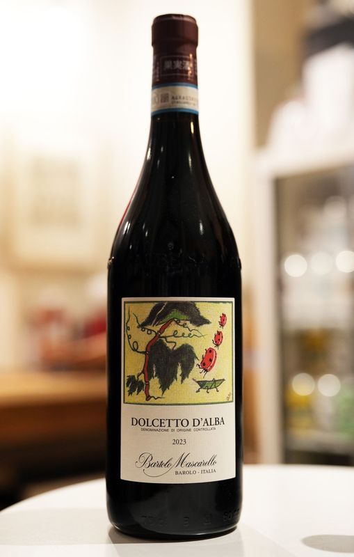 Bartolo Mascarello / Dolcetto d'Alba 2023  �Х�ȥ� �ޥ�����å����ɥ�����å� �����  ��