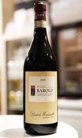 Bartolo Mascarello / Barolo 2020  Хȥ ޥåХ  