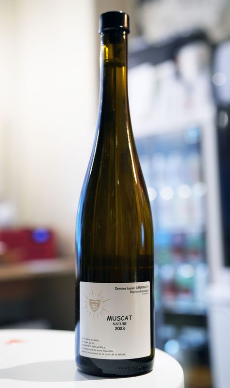 Laurent Bannwarth / Muscat nature 2023   Сȡߥ她 ʥ塼  